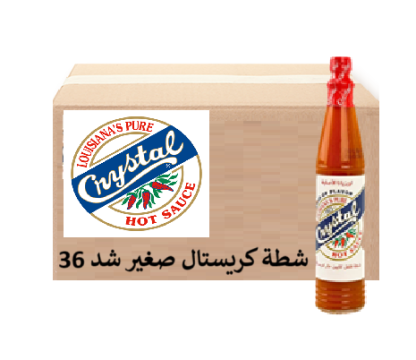 كريستال شطة حارة 88 مل - (كرتون 36عبوة)