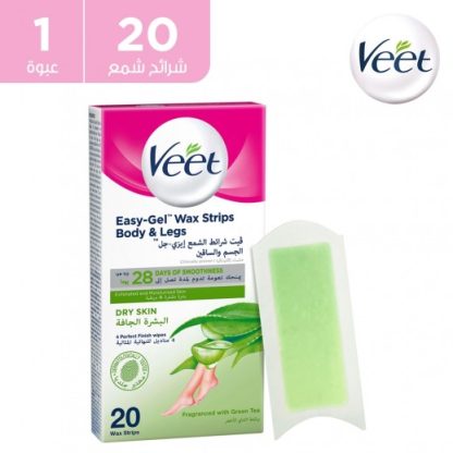 Veet Easy Gel Wax Strips Body & Legs - 20 Wax Strips