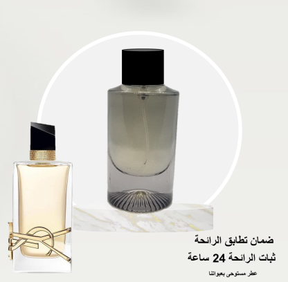 LIBRE YVES SAINT LAURENT 50ml  – Product of our Packaging