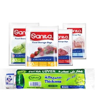 Sufra & Food Bags