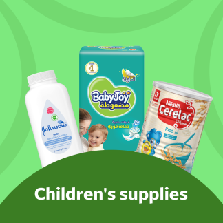 Children's supplies