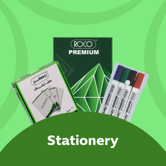 Stationery