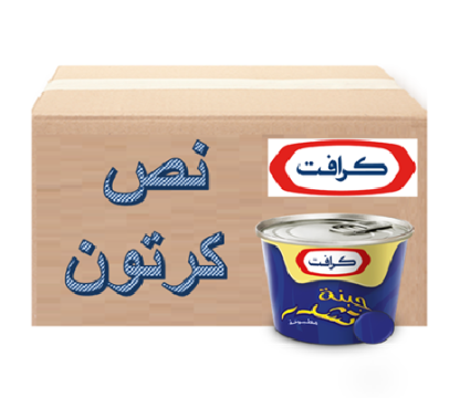 ( Kraft Cheddar Cheese 100 gm × 30 -( 1/2Cartoon
