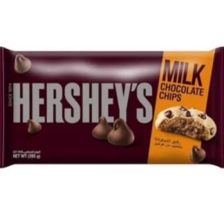 Hershey's Milk Chocolate 285g